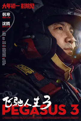 色噜噜噜噜色